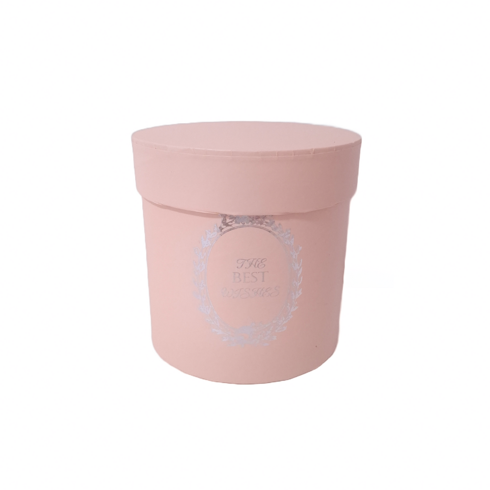 Set 5 cutii din carton, culoare roz - ROC 5258