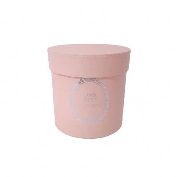 Set 5 cutii din carton, culoare roz - ROC 5258