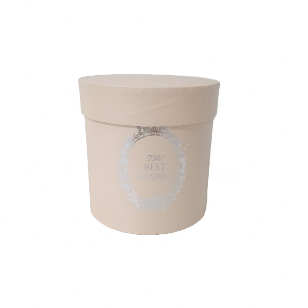 Set 5 cutii din carton, culoare crem - ROC 5258