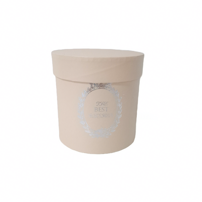 Set 5 cutii din carton, culoare crem - ROC 5258