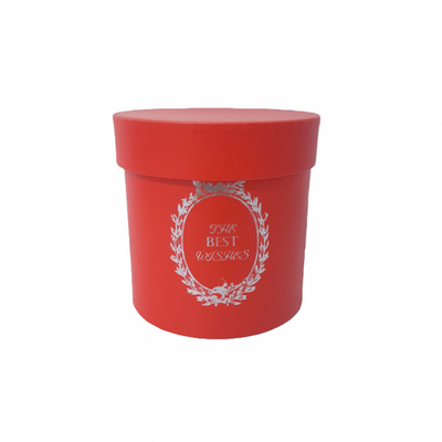 Set 5 cutii din carton, culoare roșu - ROC 5258