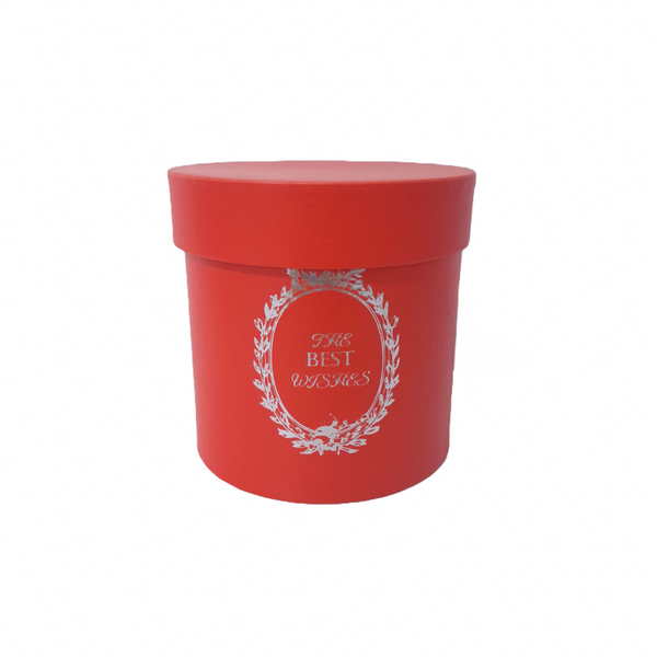 Set 5 cutii din carton, culoare roșu - ROC 5258