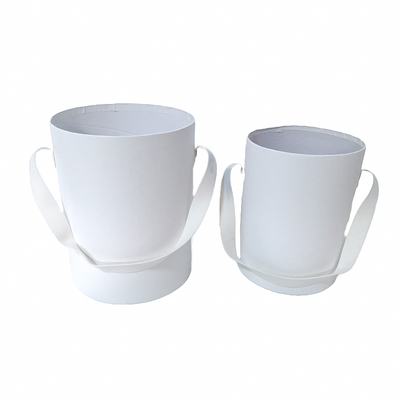 Set 2 cutii cu mâner, culoare alb - ROC 5281