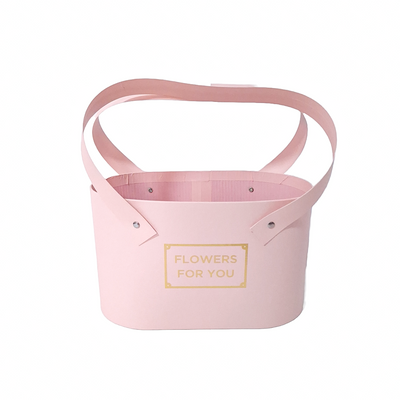 Cutie cu mâner, culoare roz - ROC 5269