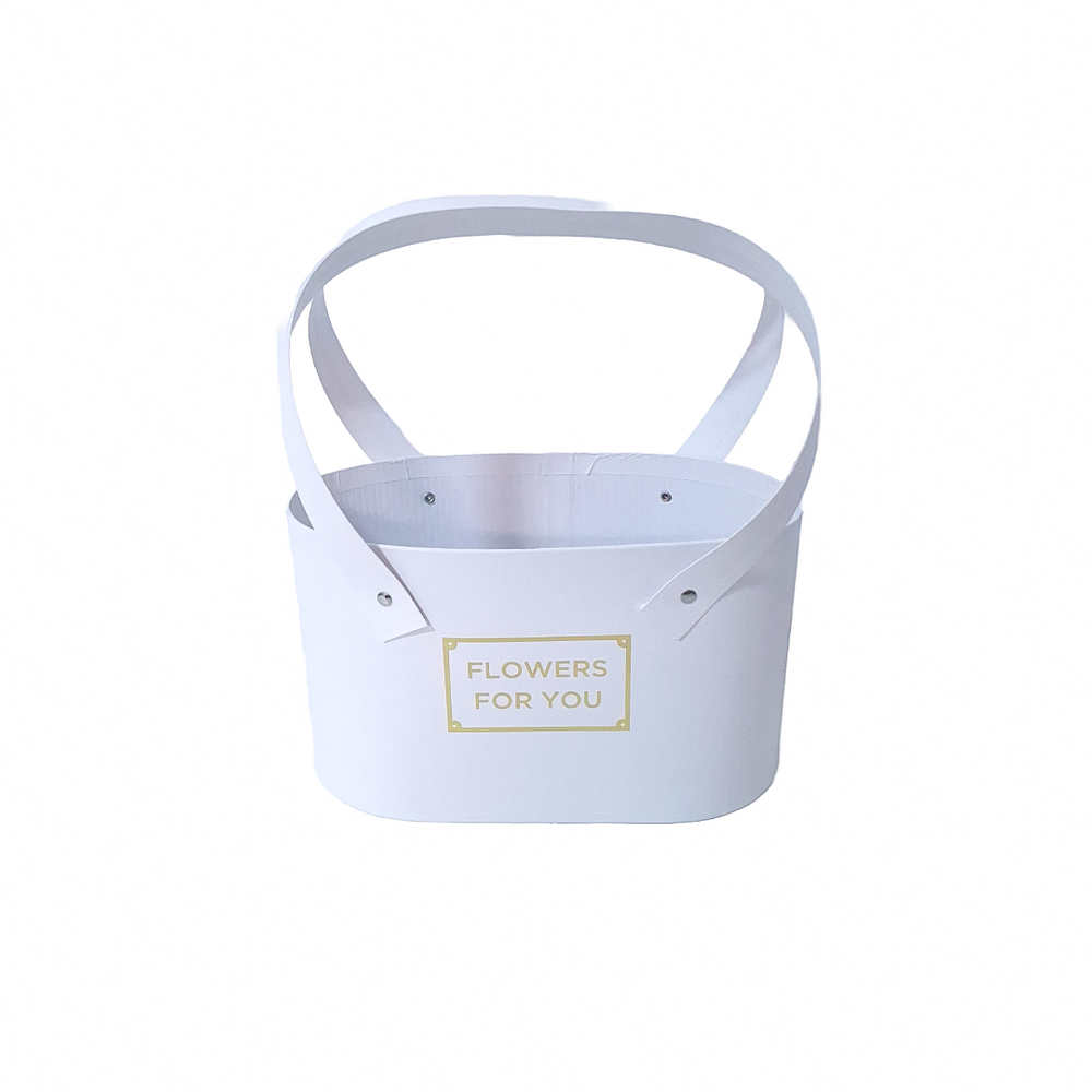 Cutie cu mâner, culoare alb - ROC 5269