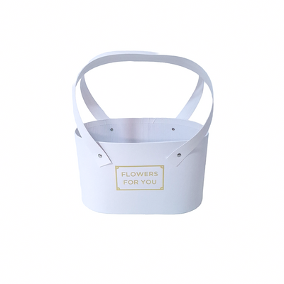 Cutie cu mâner, culoare alb - ROC 5269