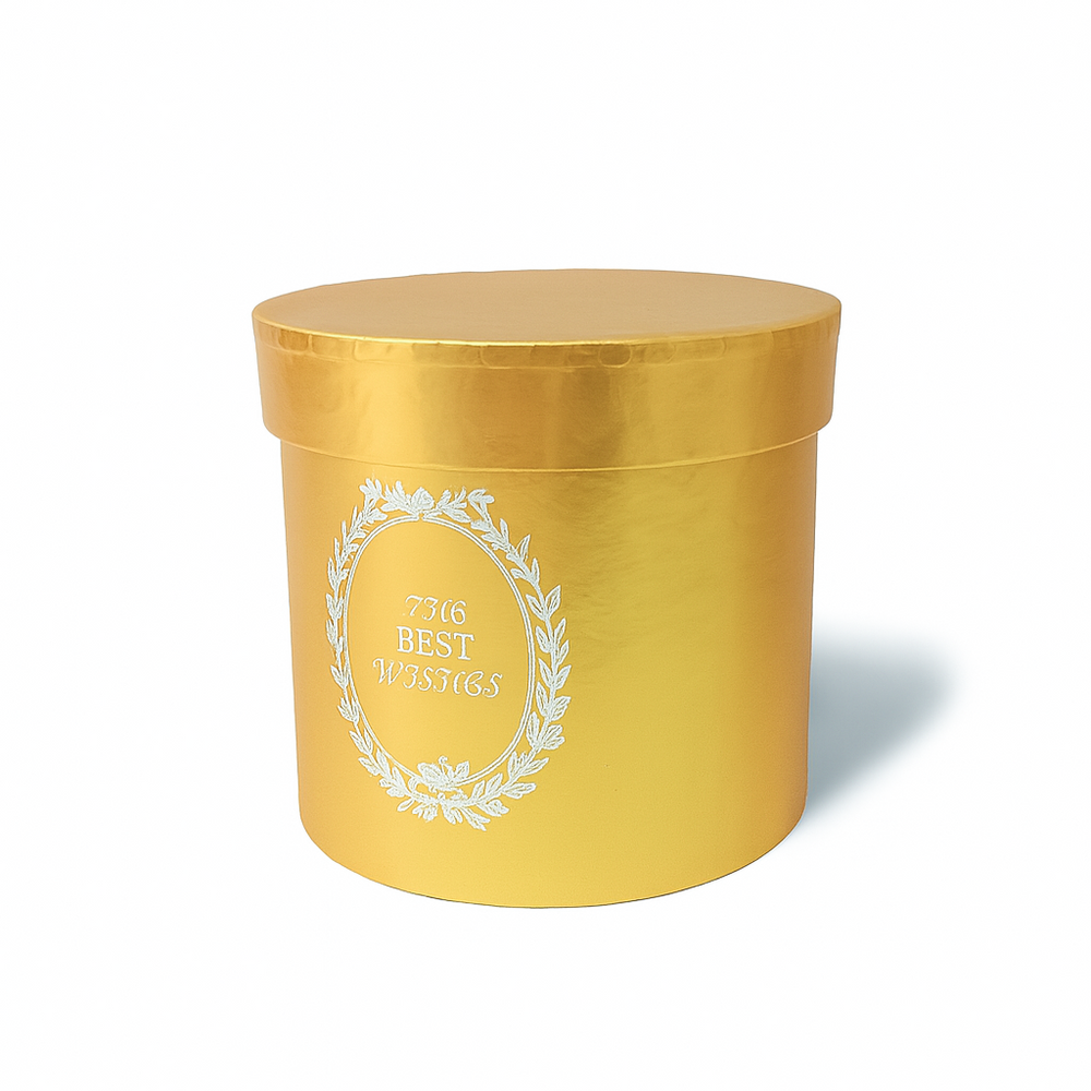 Set 5 cutii din carton, culoare auriu - ROC 5258
