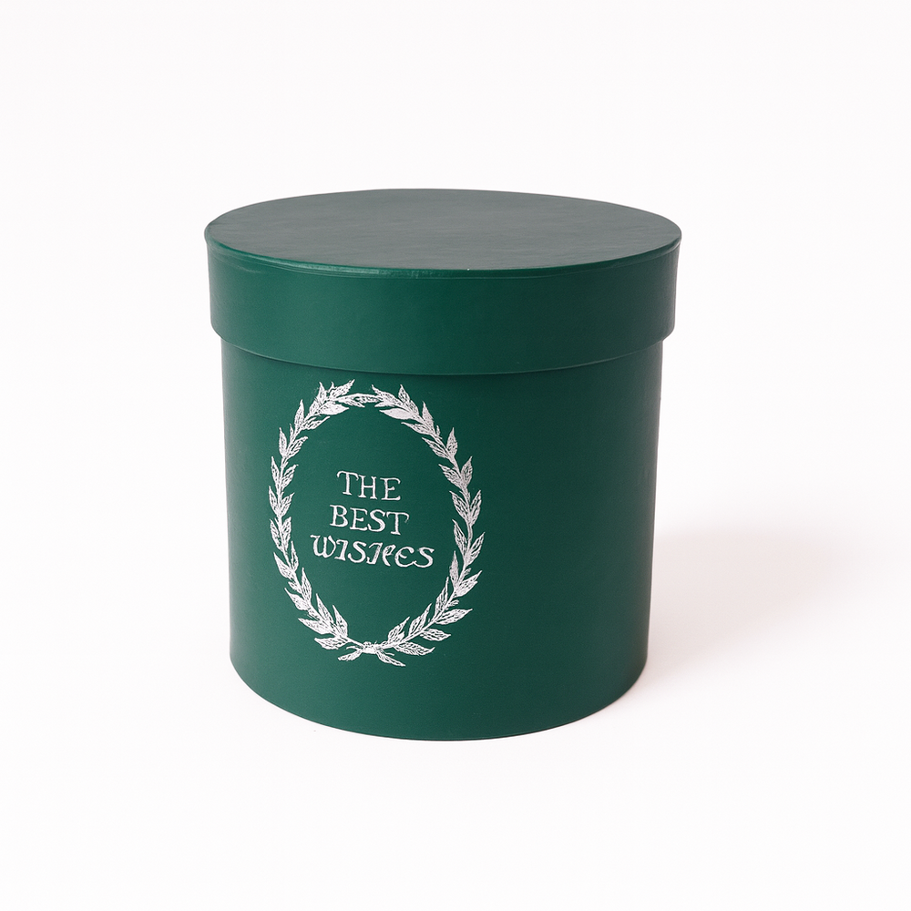 Set 5 cutii din carton, culoare verde - ROC 5258