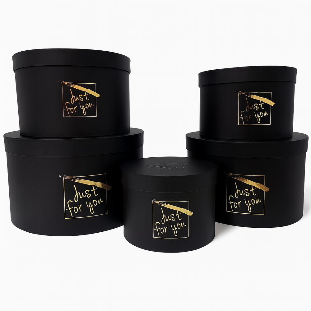 Set 5 cutii rotunde cu print ”Just for you”, culoare negru - ROC 5909